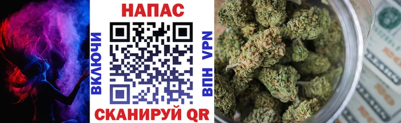 Купить наркотик аптеки Камешково Каннабис  Галлюциногенные грибы  Гашиш  кракен вход  COCAIN  Alpha PVP  Меф мяу мяу  МЕТАДОН 
