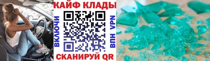 Марихуана Камешково