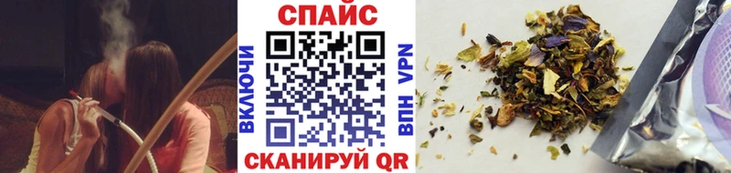 OMG маркетплейс  Камешково  БУТИРАТ бутик 