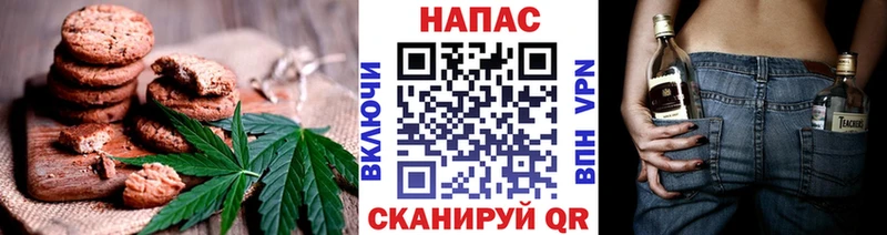 OMG зеркало  Камешково  Еда ТГК конопля  купить  сайты 