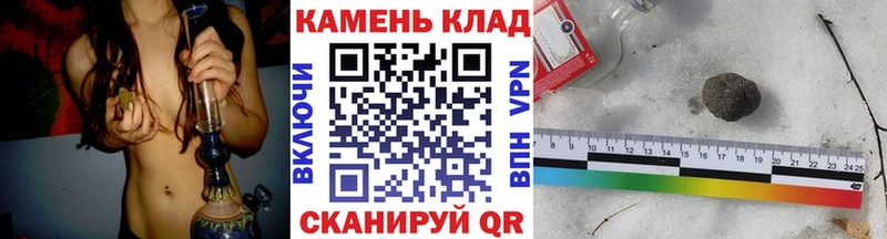 ГАШИШ hashish Камешково
