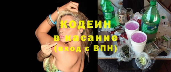 синтетический гашиш Алзамай