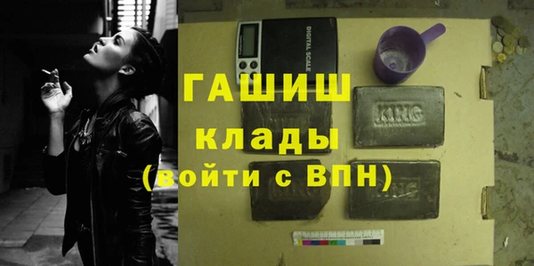 герыч Алексеевка