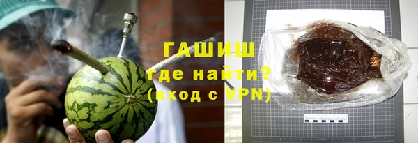амфетамин Алексин