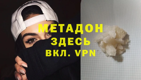 синтетический гашиш Алзамай
