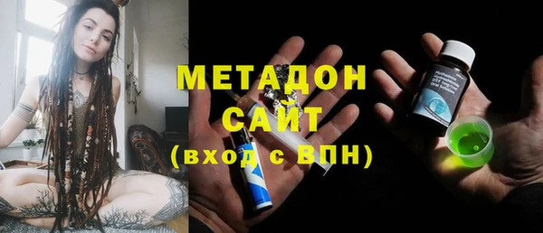 герыч Алексеевка