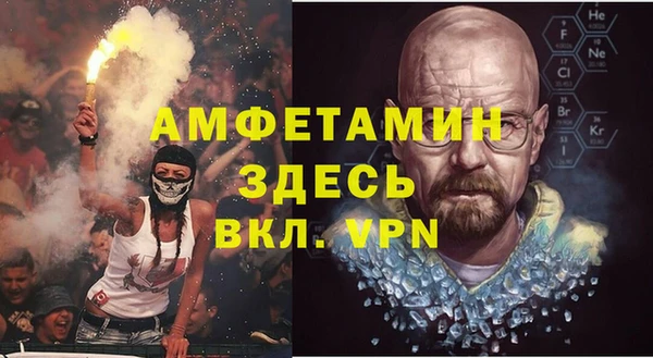 герыч Алексеевка
