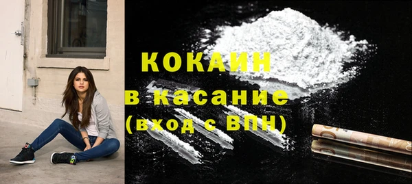 синтетический гашиш Алзамай