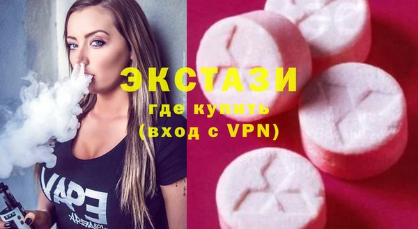 синтетический гашиш Алзамай